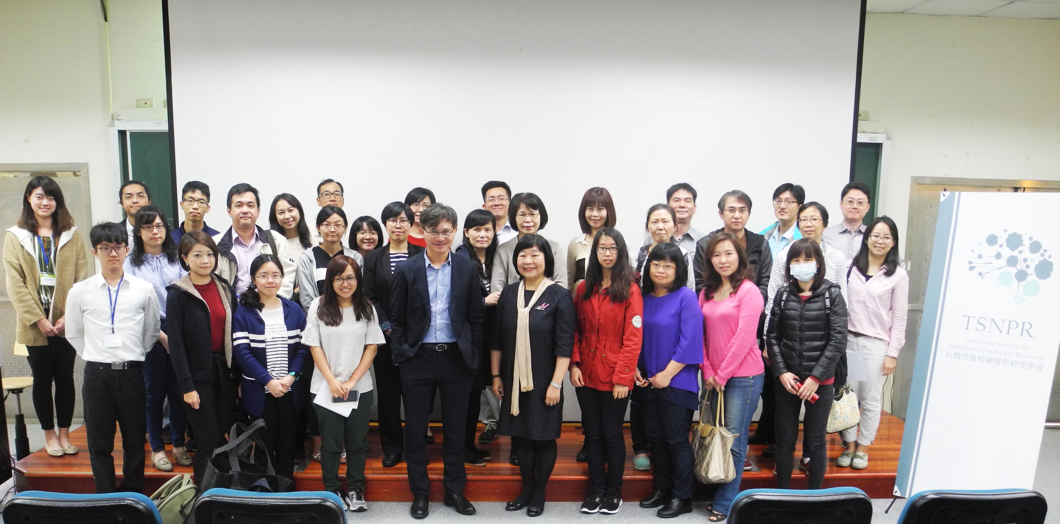 台灣營養精神醫學研究學會春季學術講座暨臨時會員大會圓滿落幕，好評如潮！