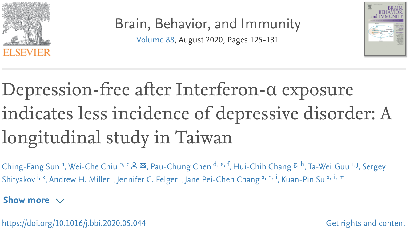 憂鬱症「預防針」？