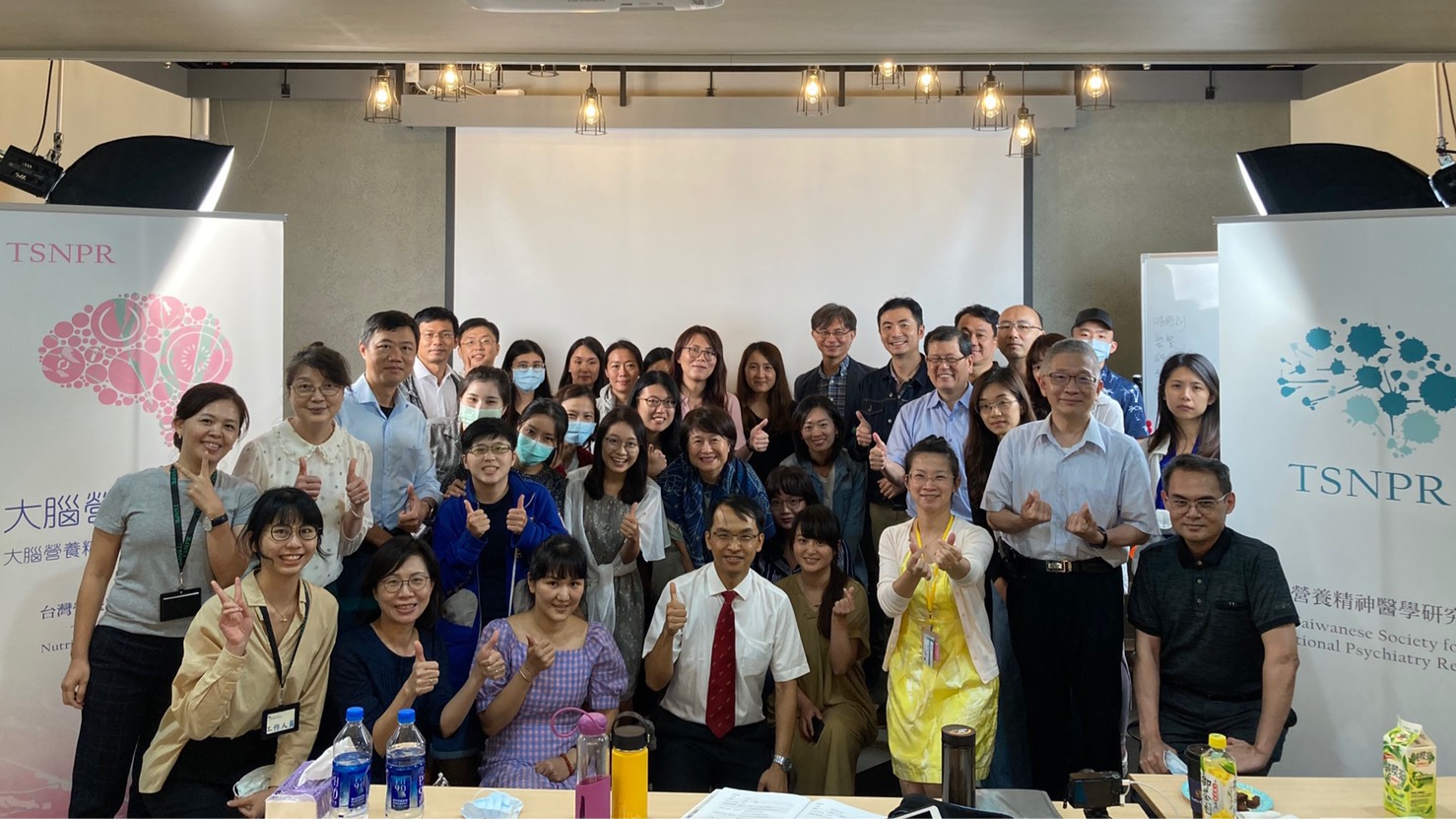 全台首發「大腦營養精神醫學專業認證課程」報名額滿，精彩落幕！