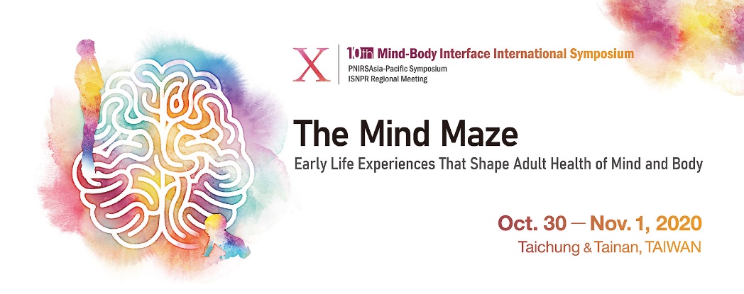10th MBI Symposium研討會報名截止於10/20！
The Mind Maze: Early Life Experiences That Sha