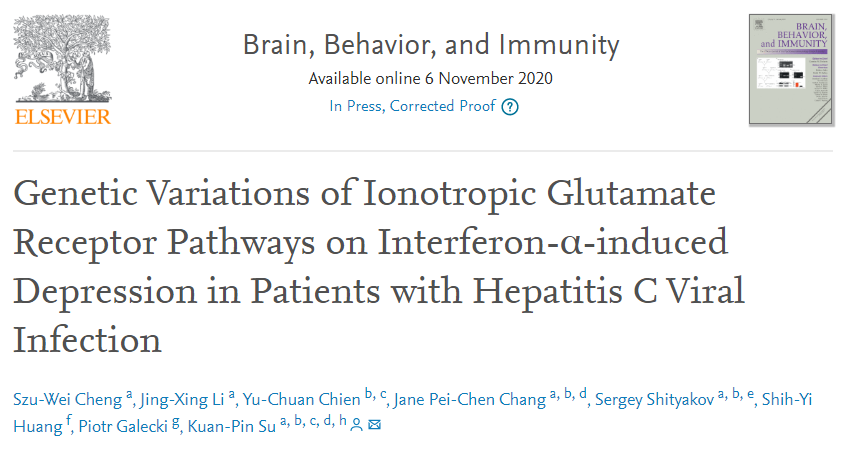 抗鬱新曙光~研究發現憂鬱症成因新機轉