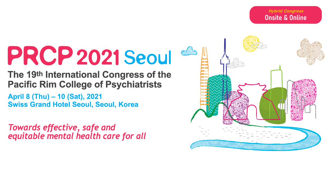 【轉發國際會議早鳥註冊優惠】