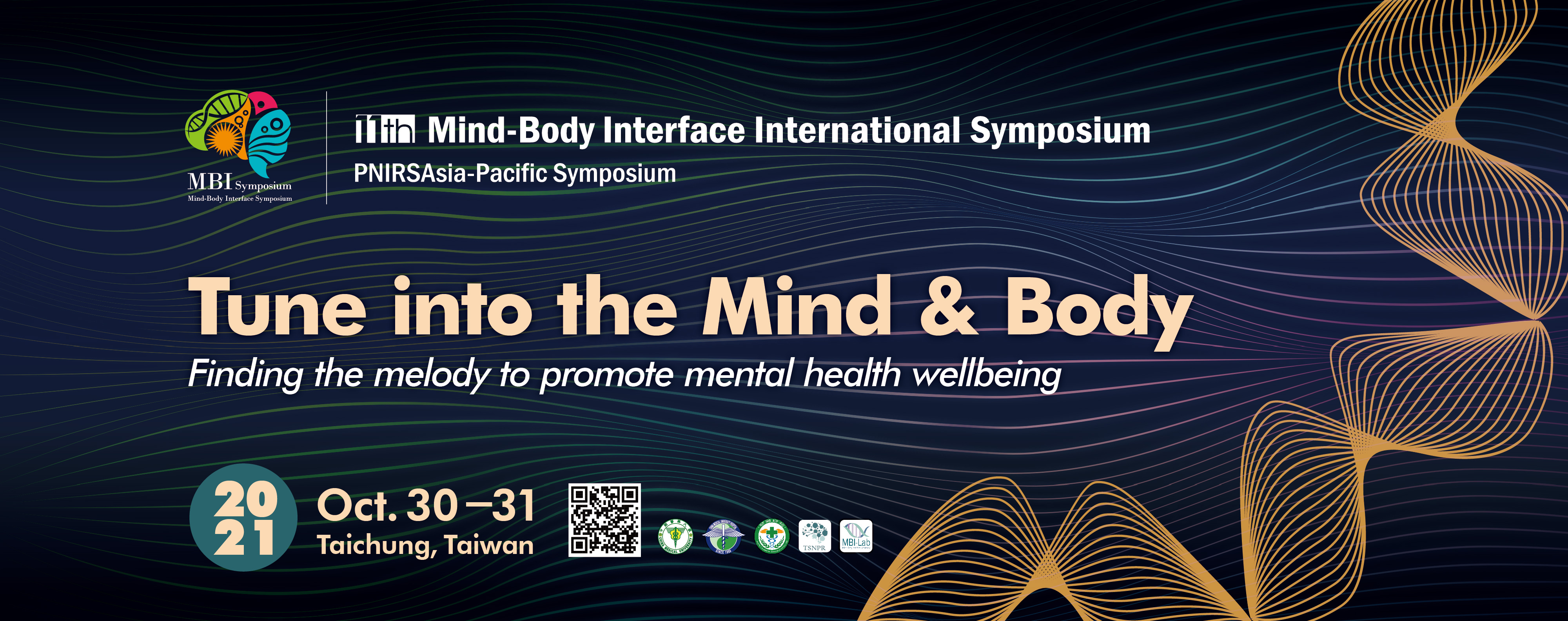 投稿邀請！由學會主辦的「第十一屆身心介面國際研討會」歡迎論文專題投稿，截止日期為7月31日！