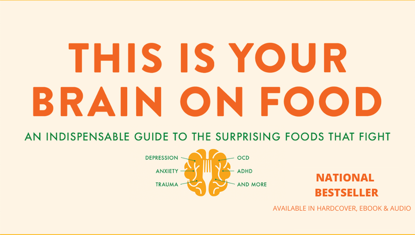 大腦需要的幸福食物 - 蘇冠賓教授推薦序