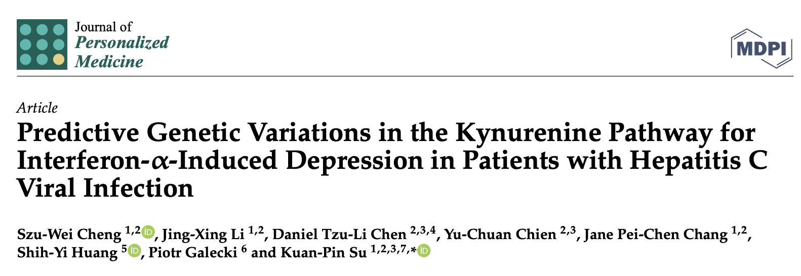 色胺酸代謝路徑-連結發炎與憂鬱的橋樑
