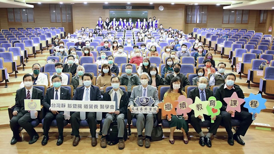 蘇冠賓理事長代表TSNPR獲邀至「110年度臺灣靜脈暨腸道營養醫學會秋季會」