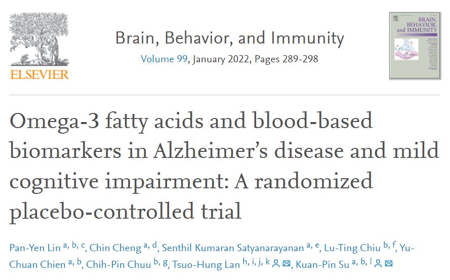 失智症的營養保健療法與炎症生物標記有新發現
