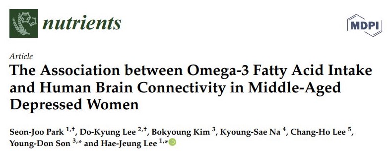 透過腦影像預測深海魚油對大腦所產生的效應