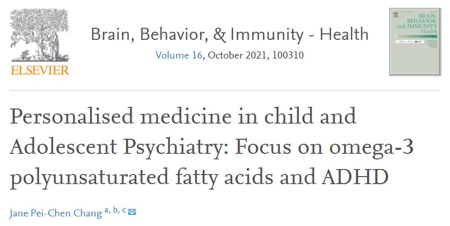 注意力不足過動症孩童的個人化醫療：漫談Omega-3脂肪酸