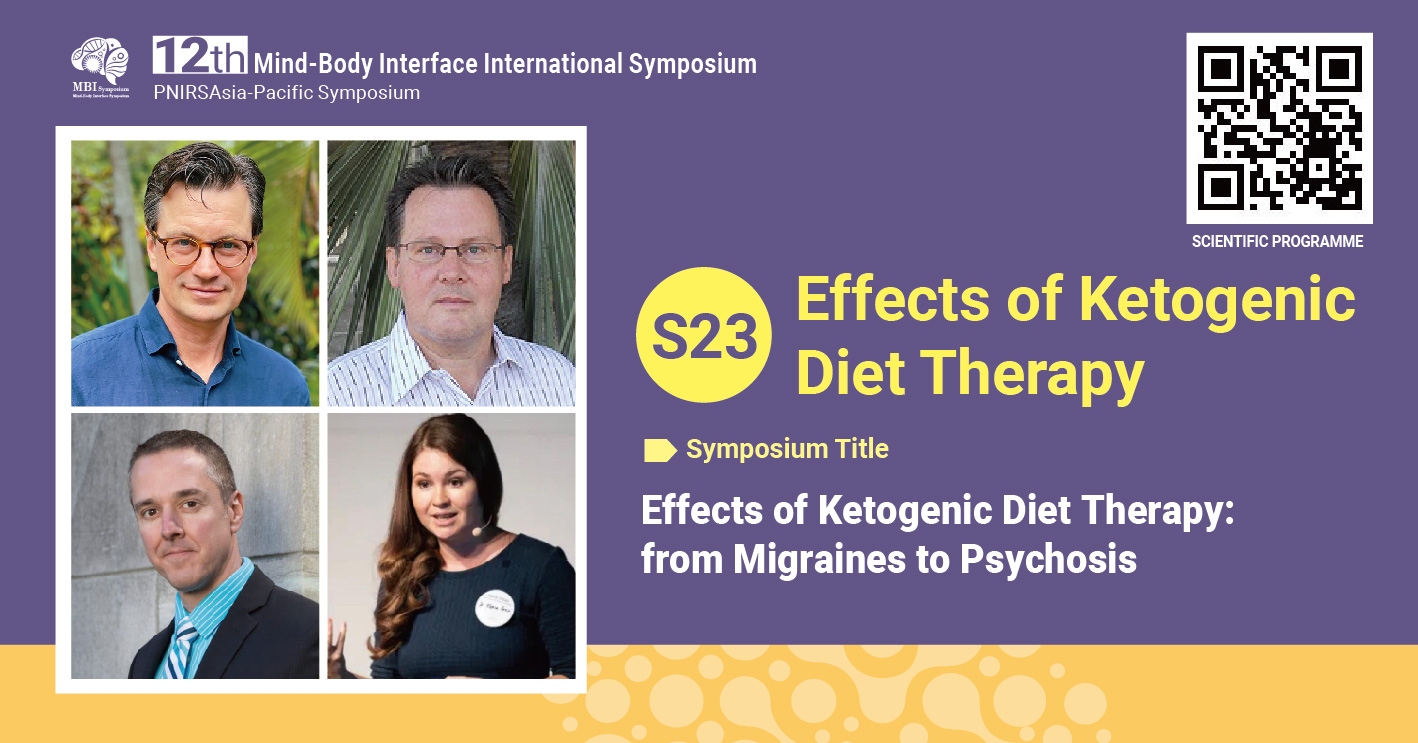 早鳥優惠！兩場營養精神醫學的專題討論將在2022 MBI Symposium身心介面國際研討會登場！