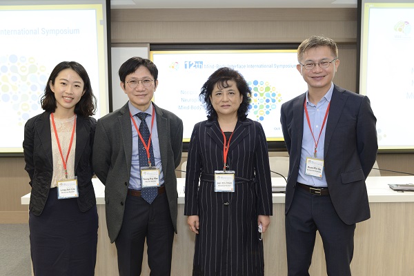 調節慢性疼痛，身心介面雙管齊下！