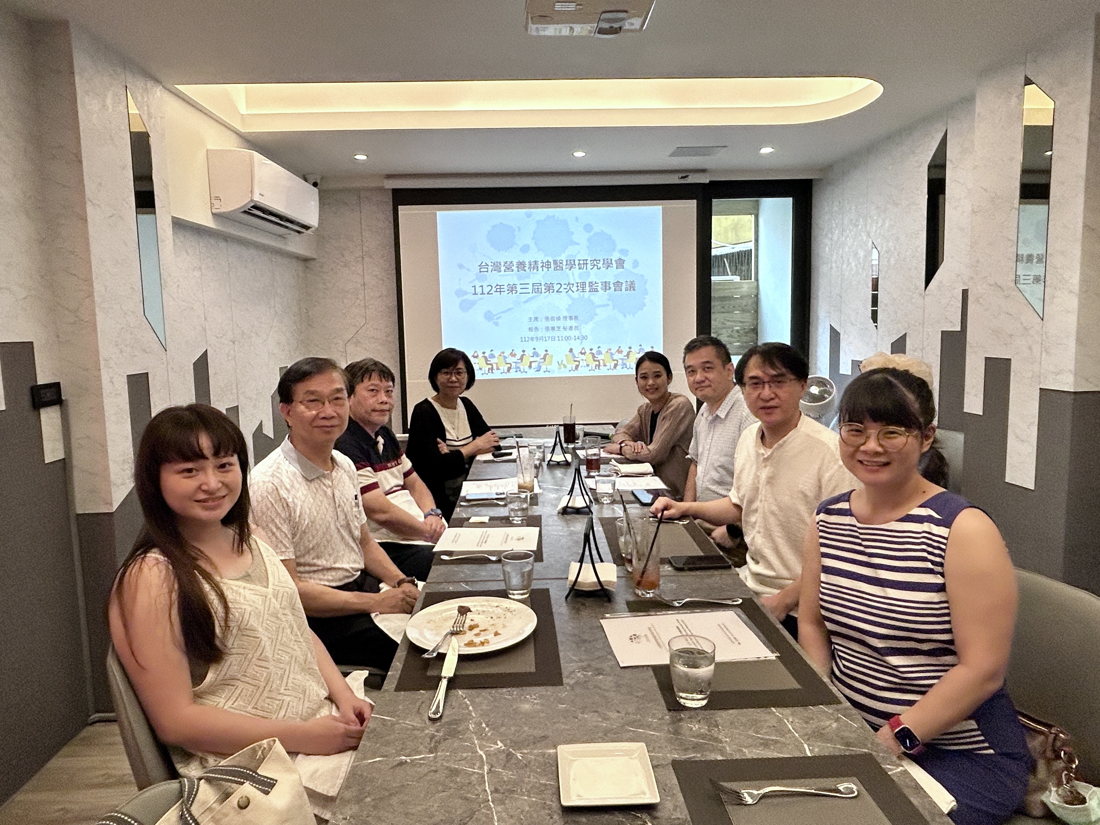 TSNPR第三屆第3次理監事會議順利完成！