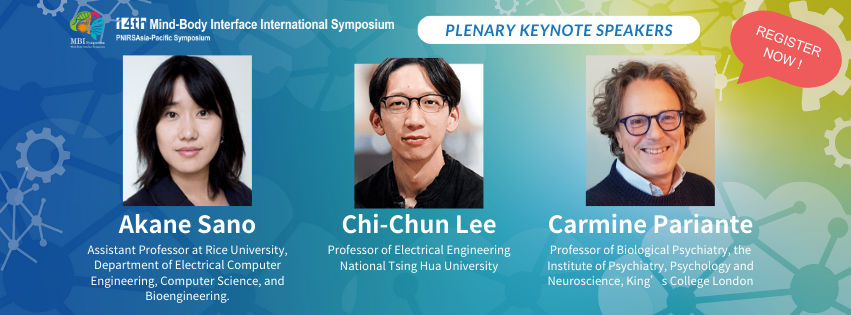 「第14屆身心介面國際研討會」邀請重量級國際講者，展開對未來科技應用於身心醫學的深度對話！