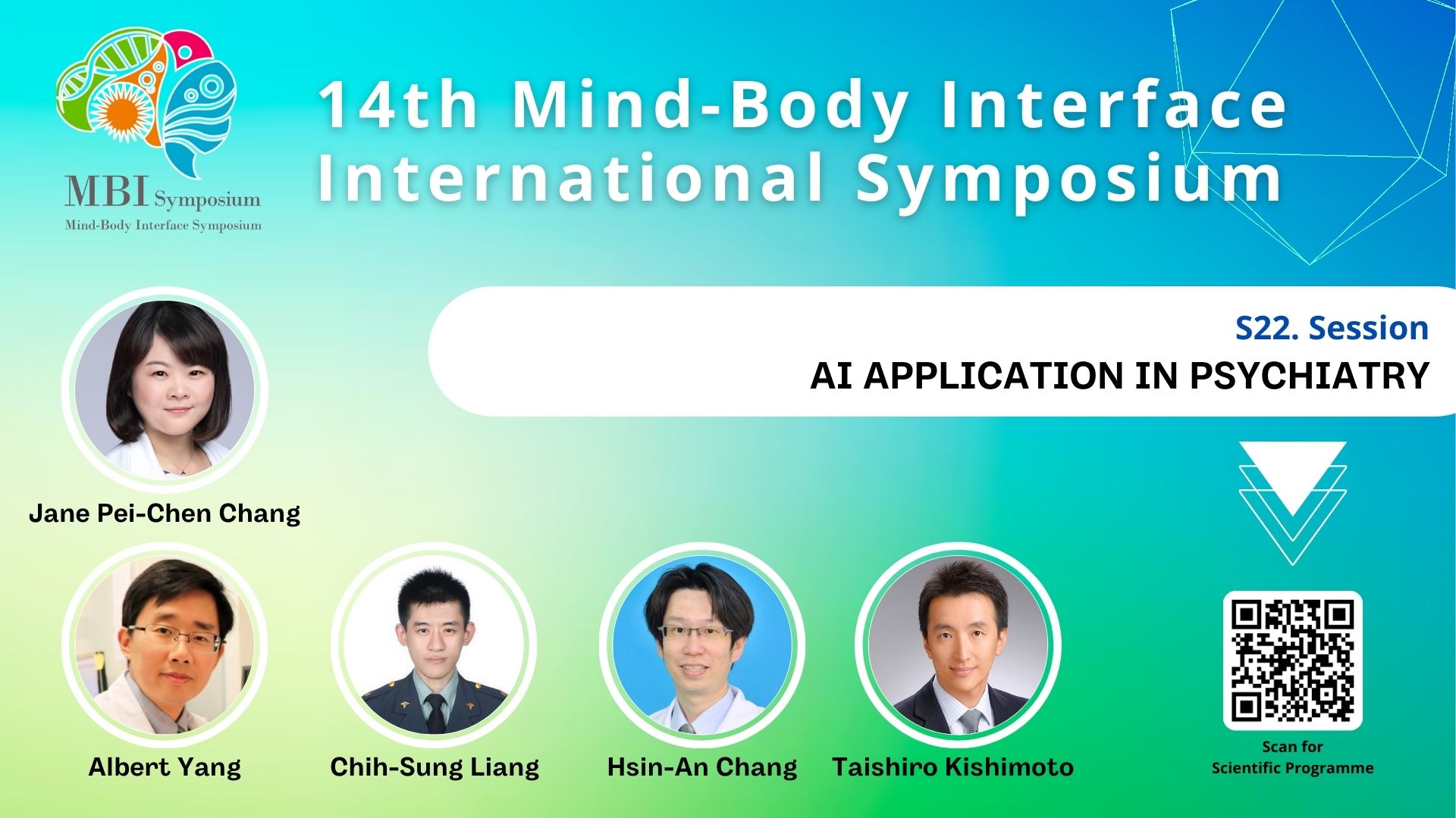 AI革新心理健康：跨越診斷與治療的嶄新視野！