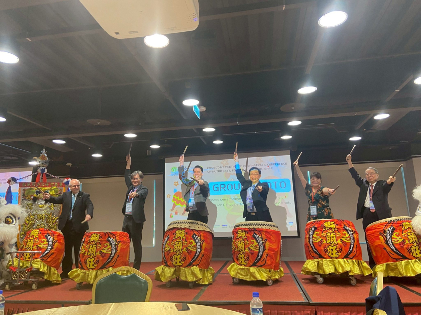 2025 ISNPR 國際營養精神醫學研究學會年會 圓滿落幕!