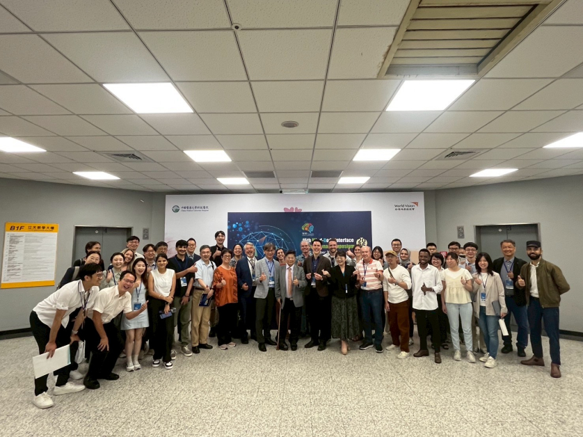 跨領域的對話：第15屆身心介面國際研討會精彩回顧